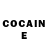 COCAIN 99% CKA3KA KIEV
