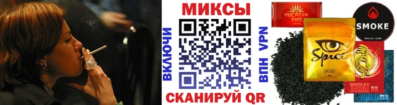 мега ТОР  Кизляр  БУТИРАТ GHB  где найти наркотики 