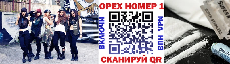 КОКАИН 98%  ссылка на мегу   Кизляр 