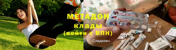 не бодяженный Пересвет