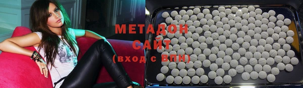 спайс Алексеевка