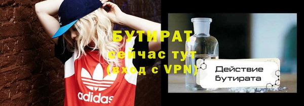 мефедрон мука Вуктыл