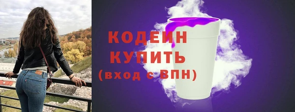 мдма Пестово