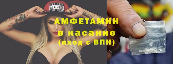 каннабис Абаза