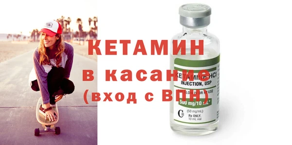 индика Воткинск