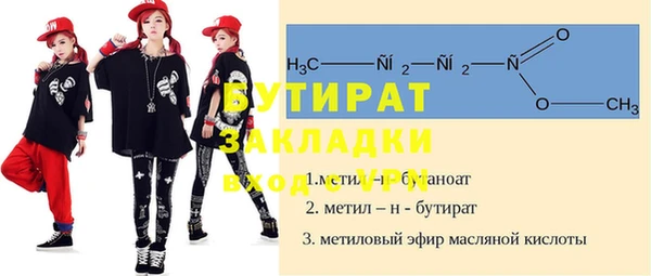 не бодяженный Пересвет