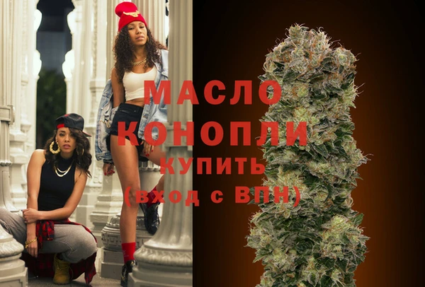 не бодяженный Пересвет