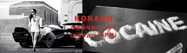 мдма Пестово