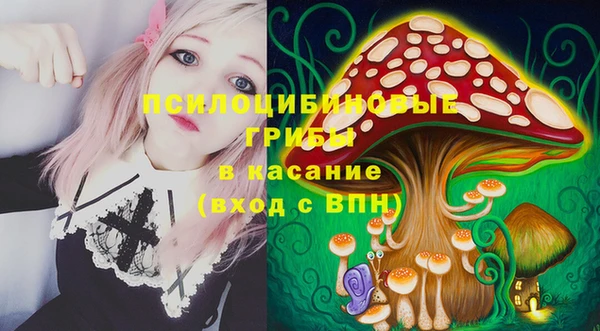 мдма Пестово