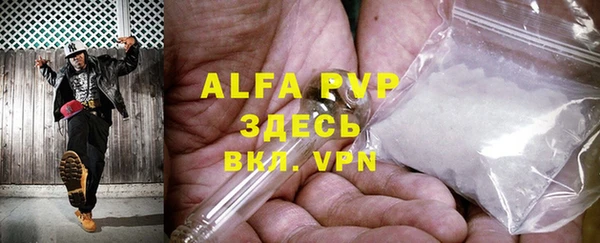 не бодяженный Пересвет