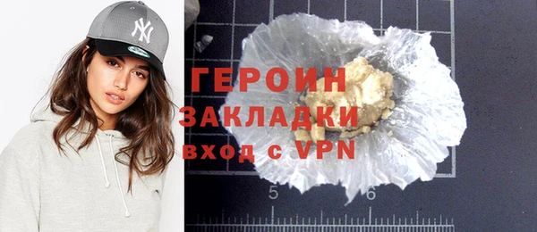 мдма Пестово