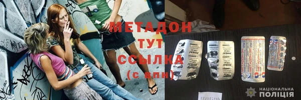 не бодяженный Пересвет
