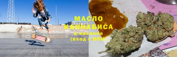 бутик Иннополис