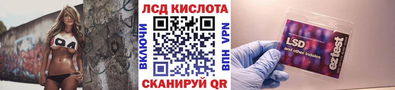 hydra сайт Кизляр Наркотические марки 1,5мг