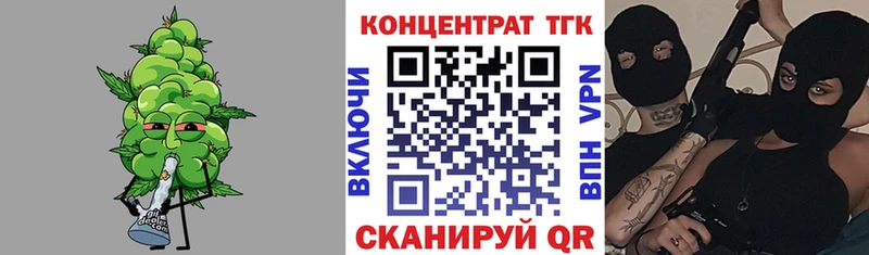 Дистиллят ТГК Wax  где купить наркоту  Кизляр 